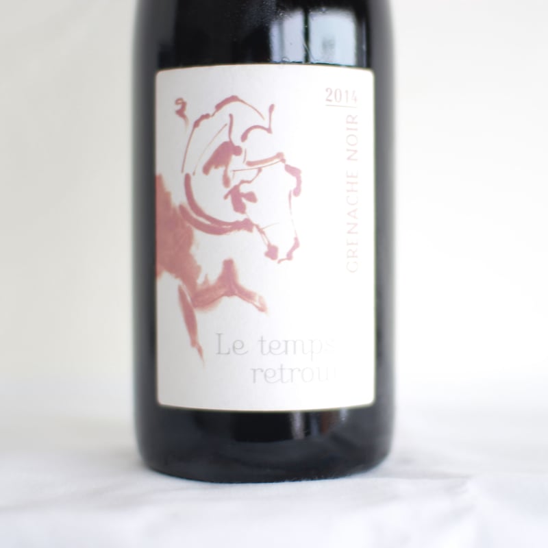 GRENACHE NOIR DES ALBÈRES 2014 | wineshop VINPLUS