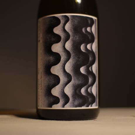 Bourgogne Aligote 2023