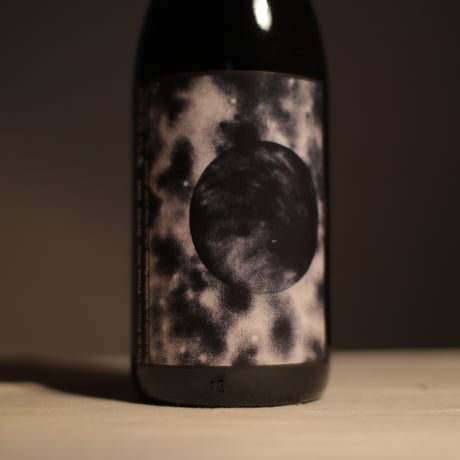 Haute Cotes de Nuits 2023 Lot 1