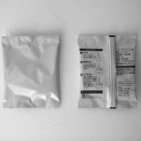 Original Blend Coffee『市木』
