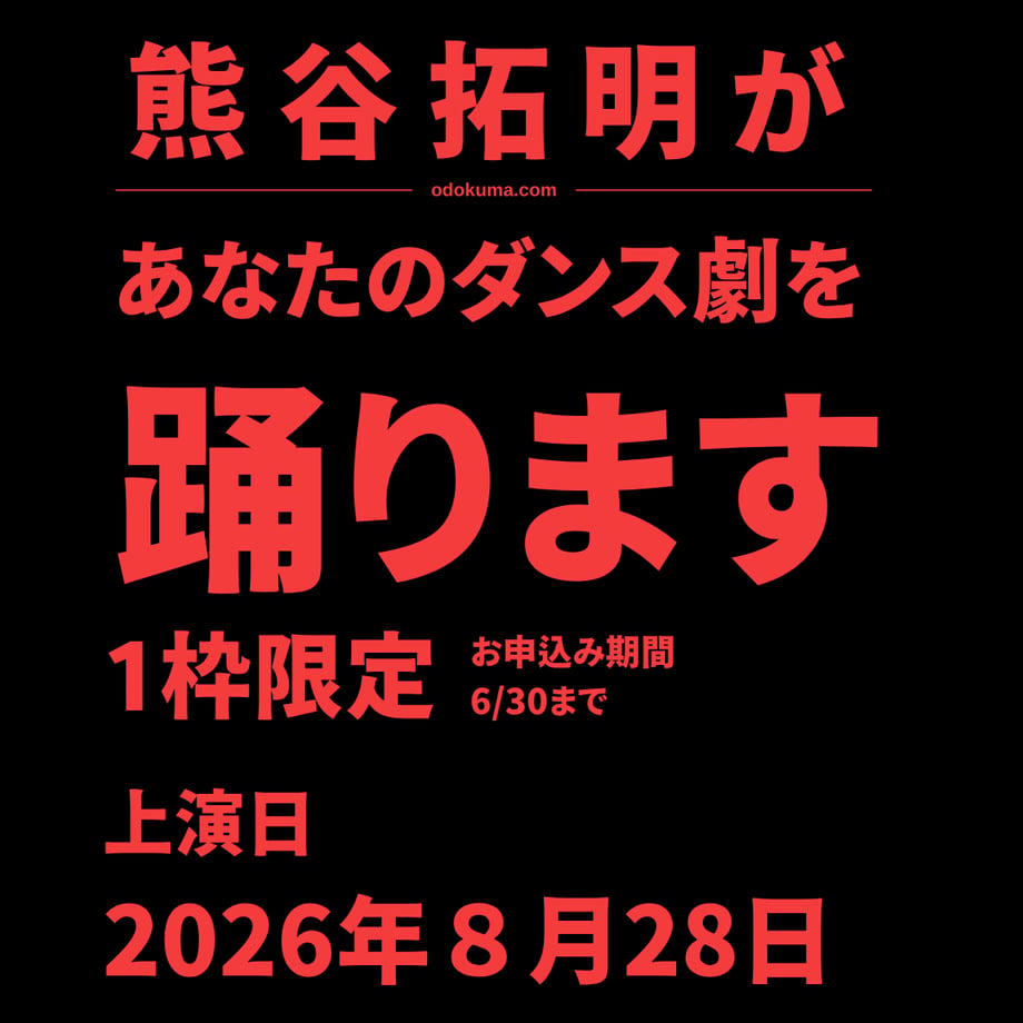 6a3b4af8ea2af016f519b9f5