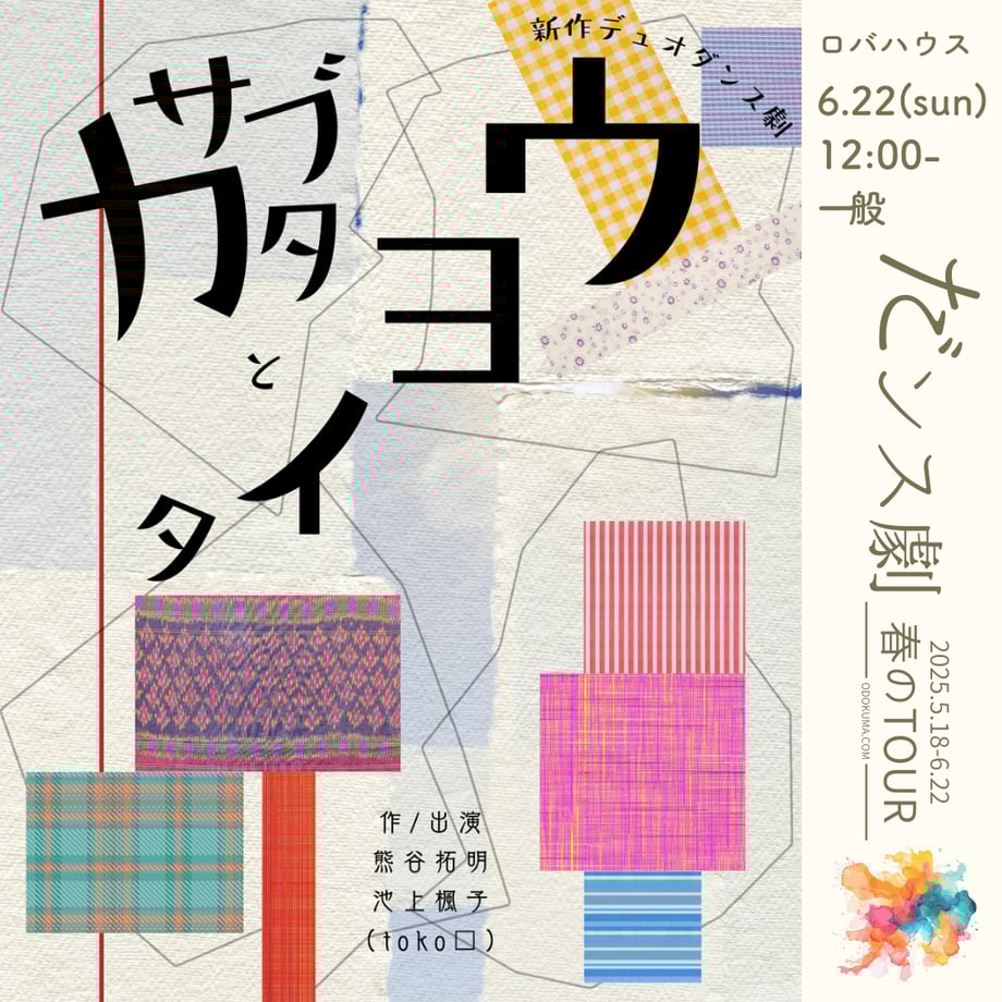 67ec8a88b4982db826074db5