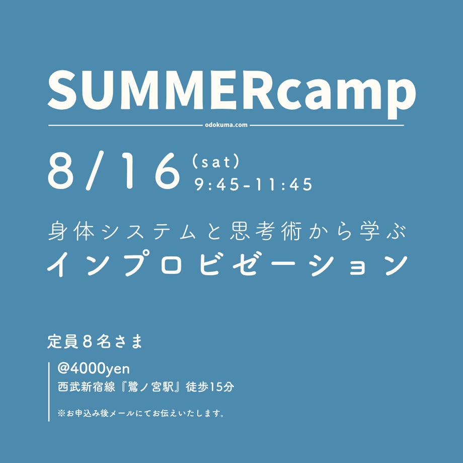 6889b5116d15123d49f901d6
