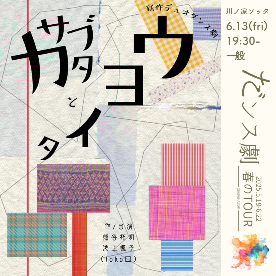 67ec86bcb4982d6e74074d7e