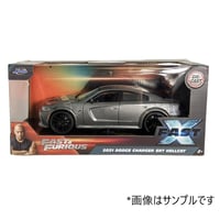 ワイルド・スピード 1/24 DODGE CHARGER SRT HELLCAT