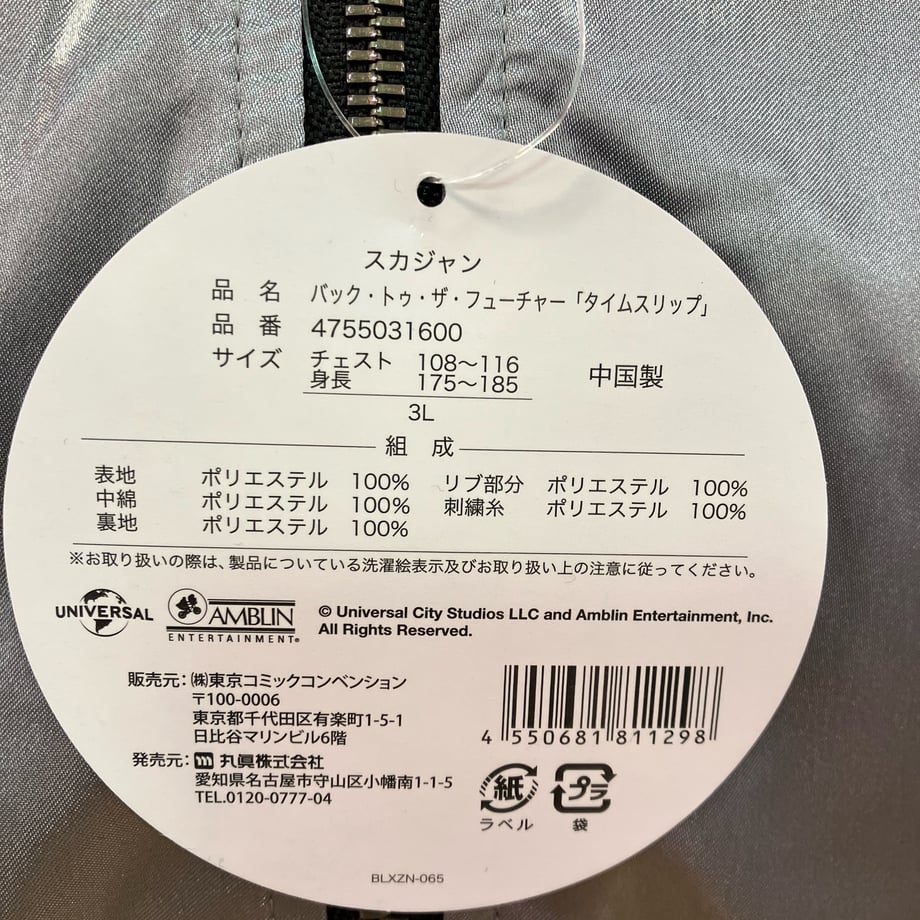 694b7ce22a10e41406aa3ba1