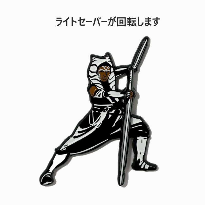 スターウォーズ セレブレーション限定 アートピンバッジ アソーカ スターウォーズ セレブレーション限定 アートピンバッジ
