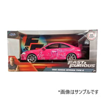 ワイルド・スピード 1/24 HONDA INTEGRA TYPE-R 1995 REMIX
