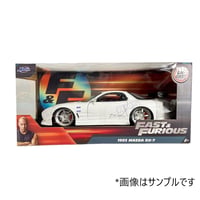 ワイルド・スピード 1/24 1993 MAZDA RX-7 WHITE