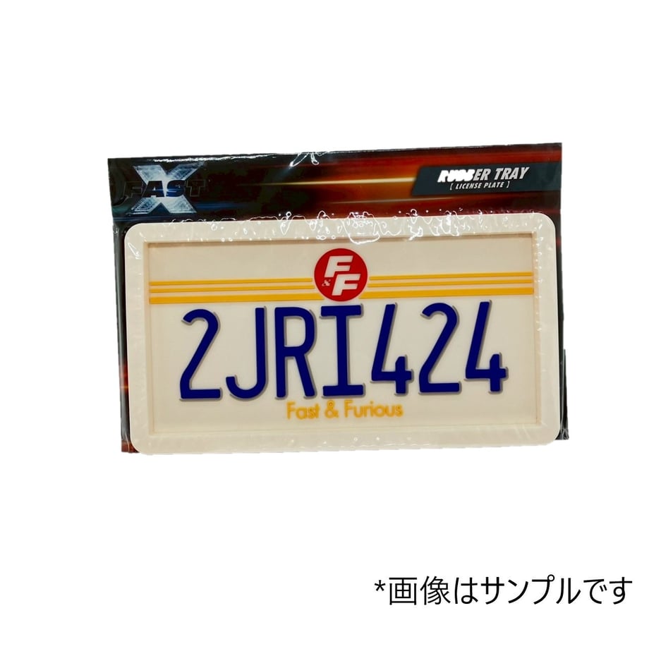 69f5a6e1f55a30daea5089e0