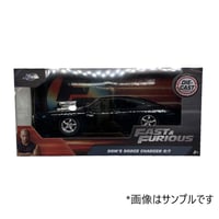 ワイルド・スピード 1/32 DOM'S DODGE CHARGER R/T