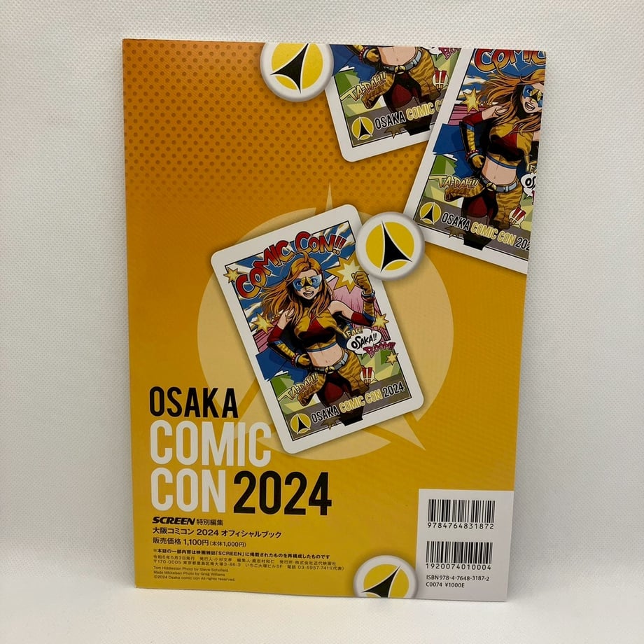 6850e460e4567c657b7cd3f6