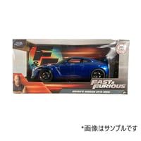 ワイルド・スピード 1/24 BRIAN'S NISSAN GT-R [R35]