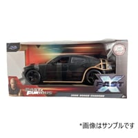ワイルド・スピード 1/24 2006 DODGE CHARGER（HEIST）