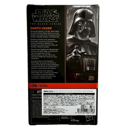 【STAR WARS】 ダース・ベイダー［映画『エピソード4／新たなる希望』］