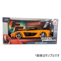 ワイルド・スピード 1/24 HAN'S MAZDA RX-7