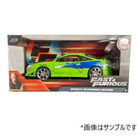 ワイルド・スピード 1/24 BRIAN'S MITSUBISHI ECLIPSE 1995