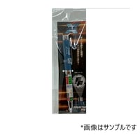 ﾜｲﾙﾄﾞ･ｽﾋﾟｰﾄﾞ10/ﾌﾟﾛｼﾞｪｸﾀｰﾍﾟﾝ