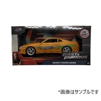ワイルド・スピード 1/32 BRIAN’S TOYOTA SUPRA