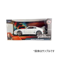 ワイルド・スピード 1/24 BRIAN'S TOYOTA SUPRA WHITE