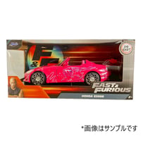 ワイルド・スピード 1/24 SUKI`S HONDA S2000