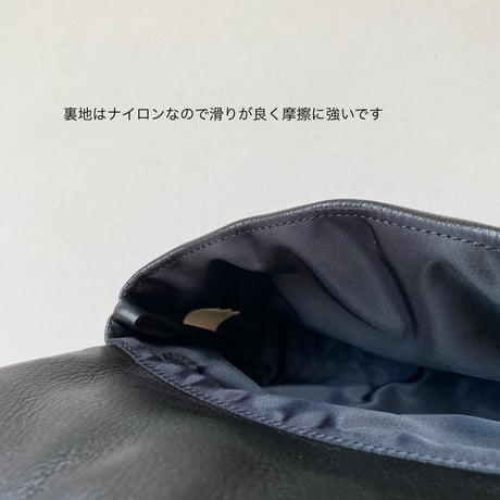 flap pochette
