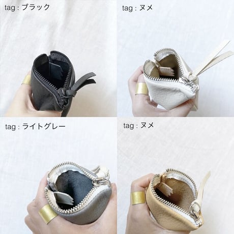 くつしたpouch 6colour