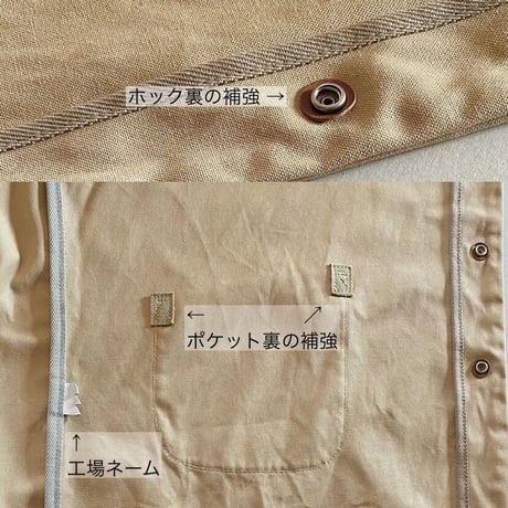 山に登れないマウンテンパーカー  milk tea beige