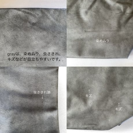 ミドルショルダー leather  肩掛け58cm  black,gray