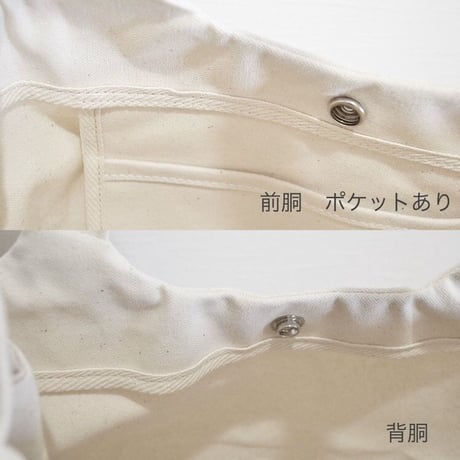 サロペットバッグ　black &  white