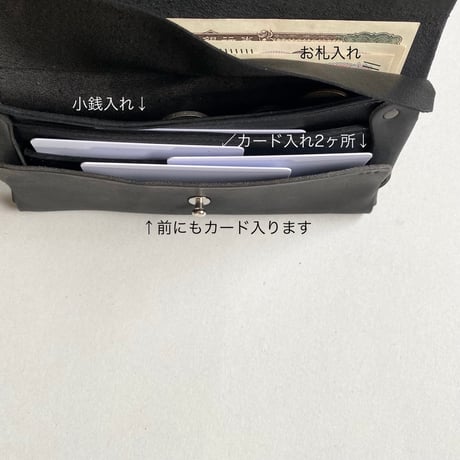 ぎざぎざwallet  吟スリ