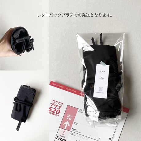 zip bag M(long) NYLON