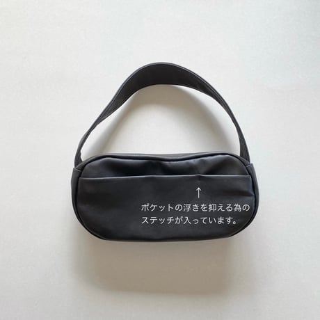 ｏｍａｍｅショルダー