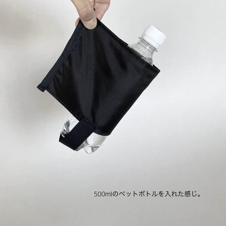追加アイテム