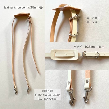 くつした zip bag ivory