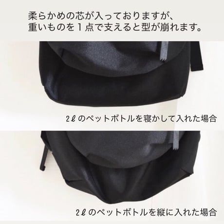 サロペリュック　black