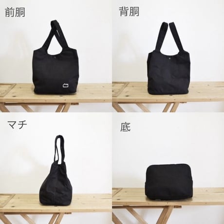 サロペットバッグ　black &  white