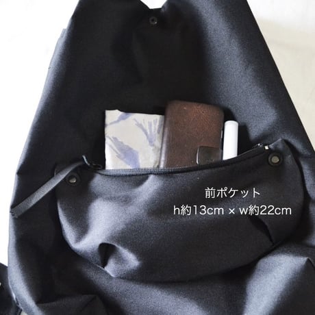 サロペリュック　black