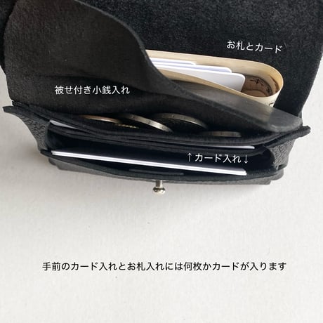 mini ぎざぎざwallet  黒シュリンク