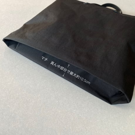 レッスンバッグ