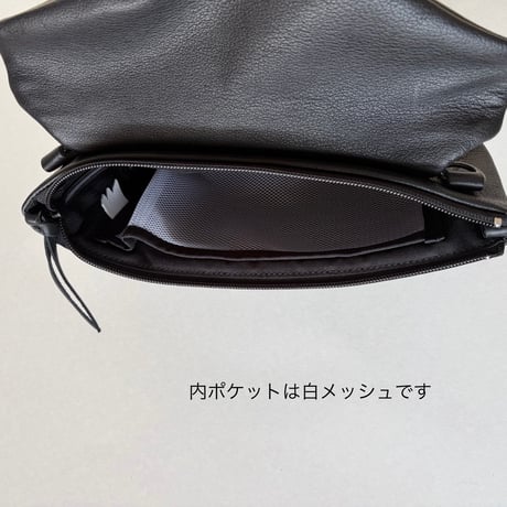 いろんな持ち方のできるフラップ  S