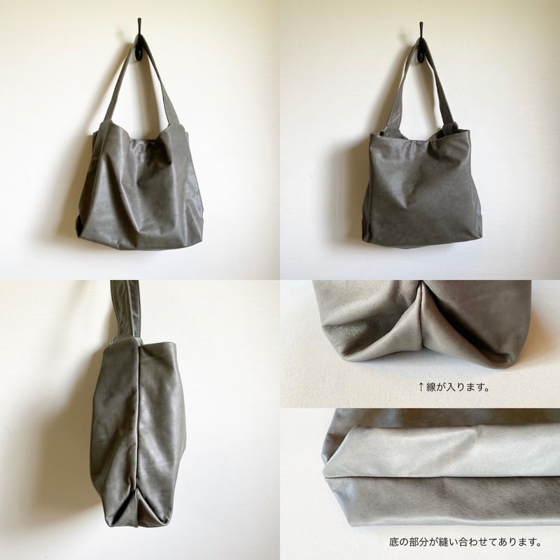 ミドルショルダー leather 肩掛け58cm black,gray | odd