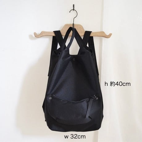 サロペリュック　black