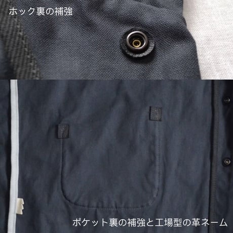 山に登れないマウンテンパーカー　sumikuro