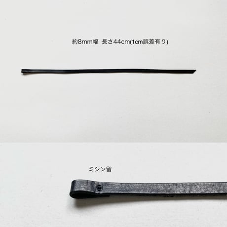 リボンブレスⅡ