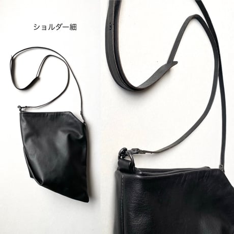 アシンメトリーボンサック