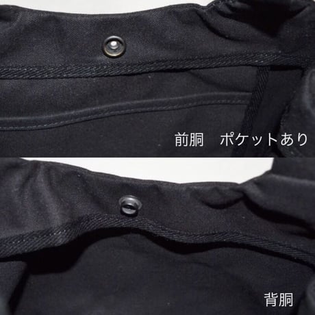 サロペットバッグ　black &  white