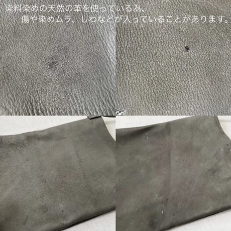 ちょっとタテ長のぎざぎざショルダー gray