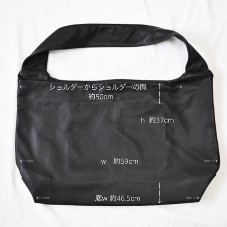 ビッグショルダー　leather