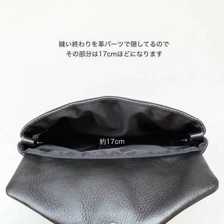 flap pochette